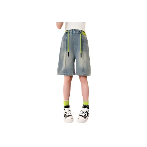 Wooden Rabbit Синий Kids Short