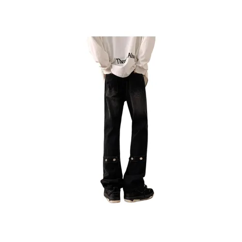 CIZA Унисекс Джинсы