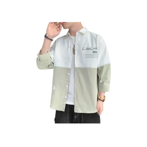 FRQ Унисекс Рубашки