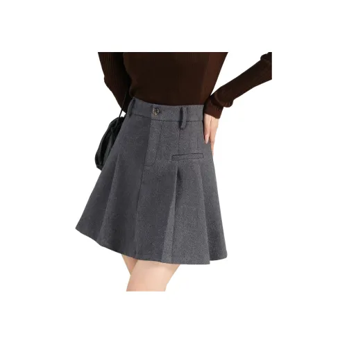 Still Quiet Повседневные короткие юбки Женские Серый