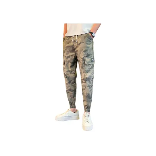 FRQ Унисекс Повседневные брюки