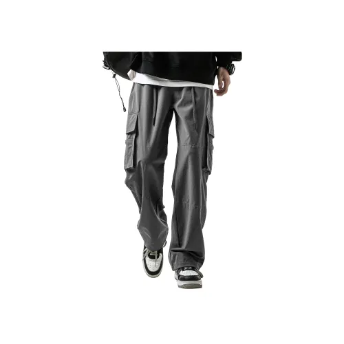 FUTURE MAKER Карго Брюки Унисекс