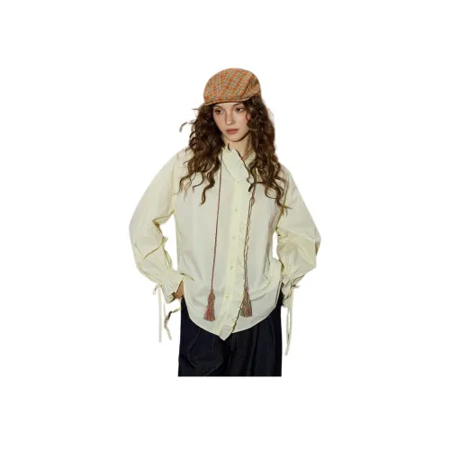 Coolhut Светло-желтые Женские Рубашки