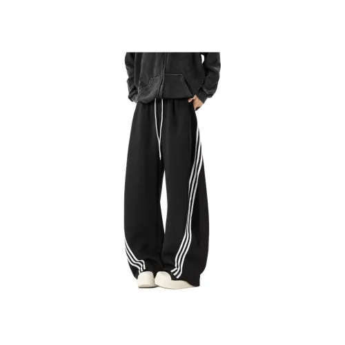 Masongarments Повседневные брюки Унисекс