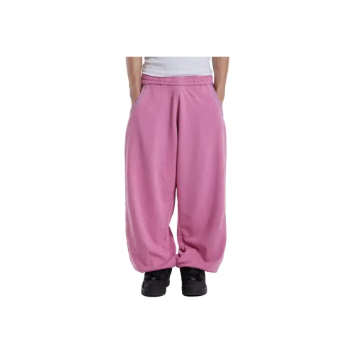 Jaded London Розовый Baggy С подворотом Monster Joggers Повседневные брюки Мужской