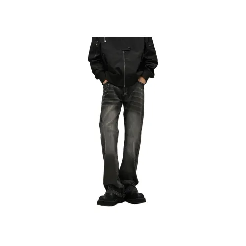 Белый медведь Буткат Похудение Эластичный Джинсы Унисекс