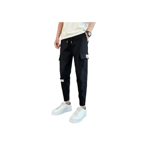 FRQ Черные Унисекс Повседневные Брюки