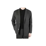 Темно-серый