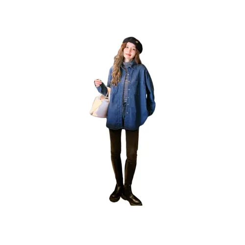 MINETTE Синий Женские Джинсовые Куртки