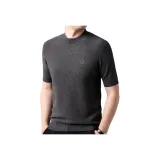 Средне-серый