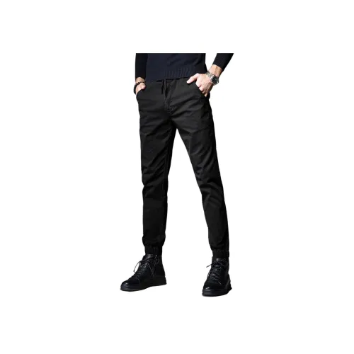 VUAS Весенние Повседневные Брюки Унисекс