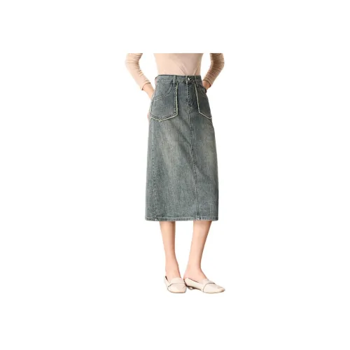 FENHONGMALI Denim Long Skirt Women's Blue