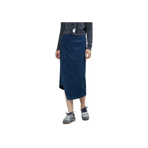 Anmani Denim Long Skirt Women's