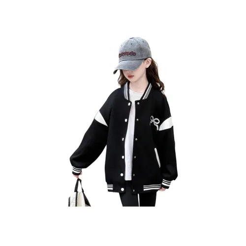 Your Royal Highness Бейсбольная куртка для детей