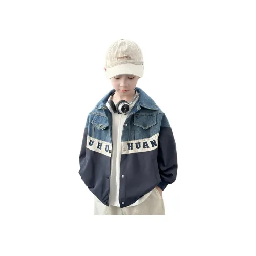 CAMKIDS Джинсовая синяя школьная куртка