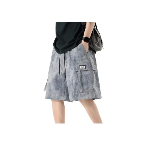 FRQ Унисекс Повседневные шорты