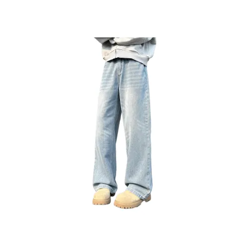 DIBINSAI STUDIO Унисекс Джинсы