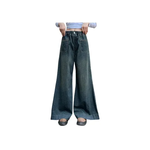 Your Royal Highness Джинсы Синий Подростки