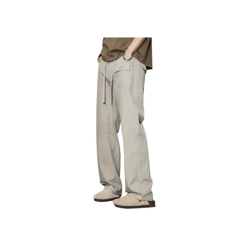 GURBAKS Light Gray Men's Cargo Pants GURBAKS Светло-серые Мужские Карго Брюки