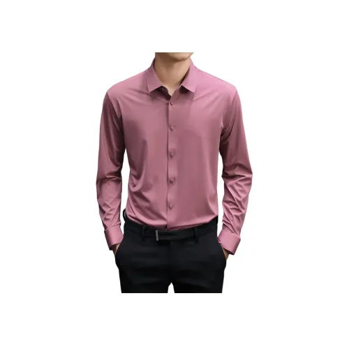 PERDONTOO Рубашка с длинным рукавом мужская