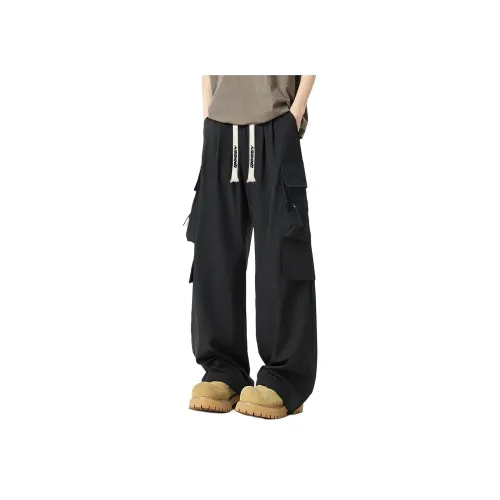 Qnxeey Унисекс Повседневные Брюки