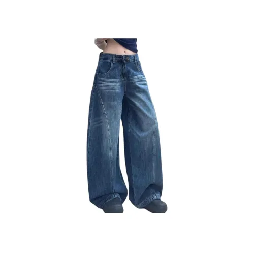 YINLEI Blue Women's Jeans YINLEI Синий Женские Джинсы
