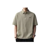 Серый Зеленый