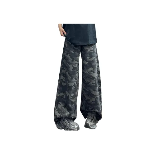 DEAR BETSY Камуфляж Унисекс Повседневные брюки
