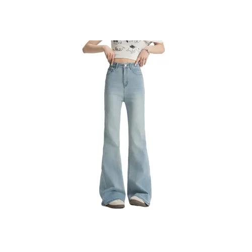 Egger Светло-синие Женские Джинсы