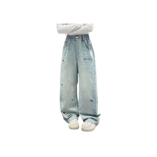 AIXINA Blue School Age Jeans AIXINA Синие школьные джинсы