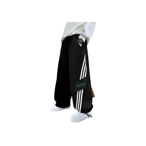 HANSUYI Школьные брюки