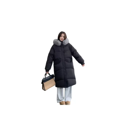 Dear Zhazha Пуховая куртка Женская