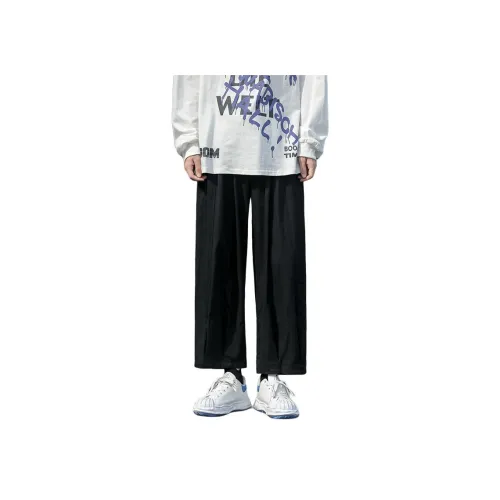 JNJK Унисекс Повседневные брюки