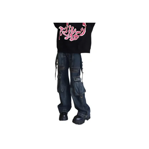 YGHOME OFFICIAL Синий Унисекс Джинсы