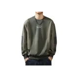 Серый Зеленый