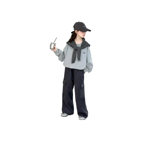 Phytoco Серый Kids Повседневная Спортивная Одежда