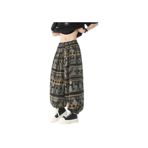 ULTRA QUATTRO Повседневные брюки Унисекс