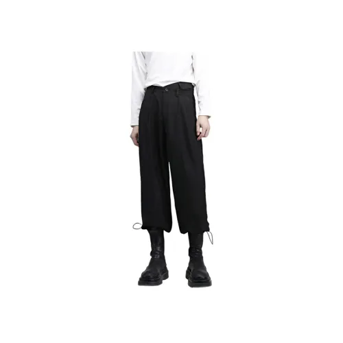 RAYSHOW Повседневные брюки Мужские Черные