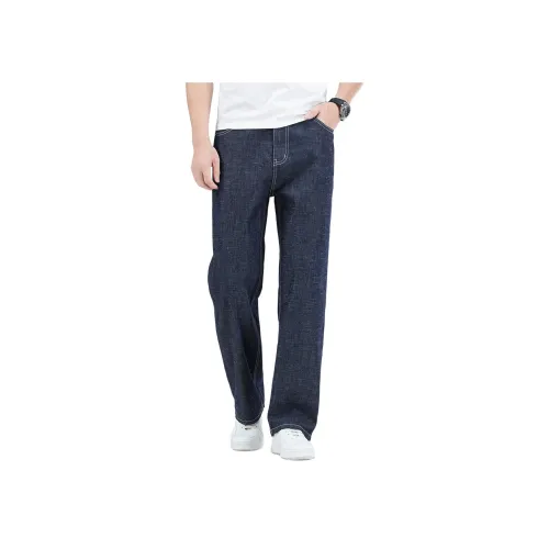 SEVEN FOR ALL MANKIND Темно-синий Мужские Джинсы