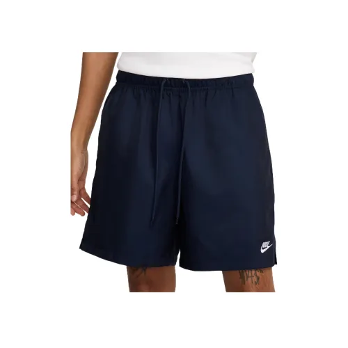 nike Club Futura Повседневные шорты Мужские Obsidian White