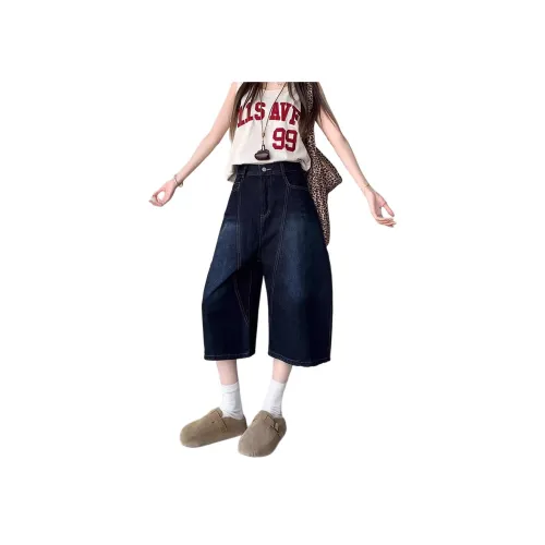 AN Темно-синие женские джинсовые шорты