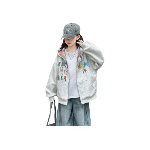 Smileyworld Изображение Цвет Куртка Школьный возраст Свитшоты