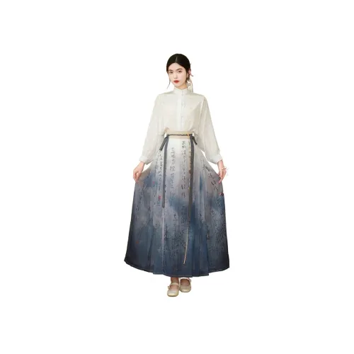 Kiki Clothing Boutique Комплект с юбкой Женские