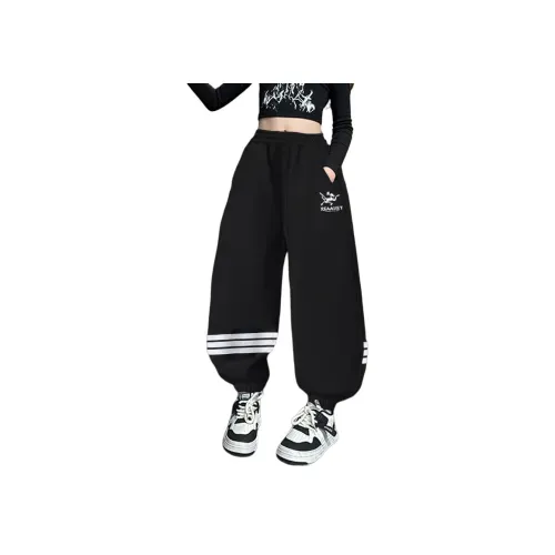 Because no Детские тренировочные штаны