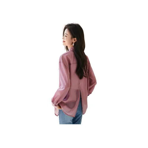 Mo Han Yi Mei Рубашка Женская Пыльно-Розовая