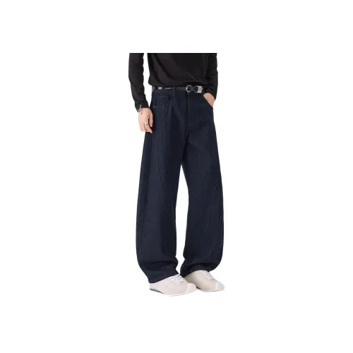 ZENGZHI Джинсы Loose Scimitar Унисекс