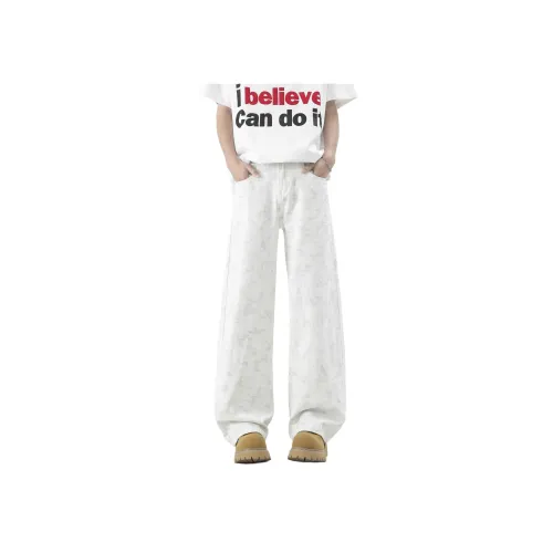 CITYLINK TACTIC Белый Эластичный Улучшенный Унисекс Джинсы