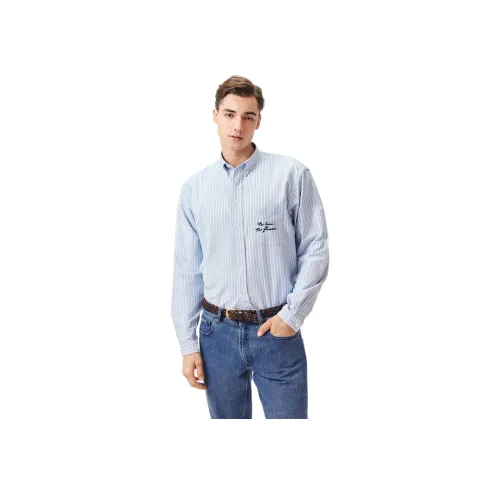 LARDINI Синие Белые Мужские Рубашки