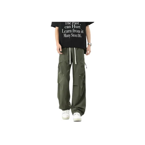 TENGQIYUAN Мужские Повседневные Брюки