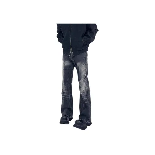 UOOHE Черные Унисекс Джинсы